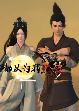 成都网站优化咨询公司