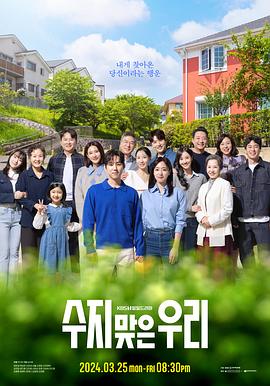 网站优化怎么增加权重值