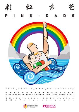 新兴seo优化公司